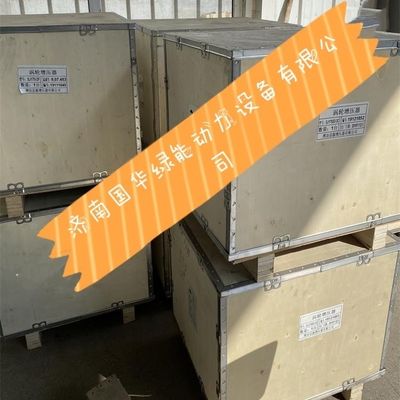 Pequeno gerador de gás de 16V190 Setshengdong