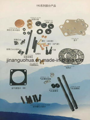 Motor diesel Jichai Jinan 12V190 Peças do motor Carrete do virabrequim para componente padrão