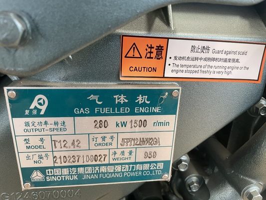 Sinotruk Fuqiang T10 T12 M13 200kw gerador de gás com certificação CE e saída de CC