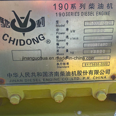 Série 190 Revisão do motor Jichai Chidong 12V190 Saída e desempenho padrão