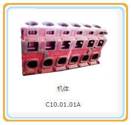 Padrão 12vb. 01.01/C10.01.01A Conjunto de blocos de cilindros Partes de motores diesel Shengdong