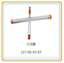 Estacionamento padrão 127.90.50 118kg para Shengdong 12V190 Peças de gerador de gás