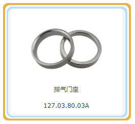 118 kg Shengdong 127.03.80.03A Partes da cabeça do cilindro da válvula de escape Opções personalizáveis