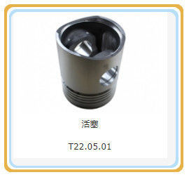 12V190 Motor T22.05.01 Shengdong Requerimento personalizado Tipo de saída de pistão DC