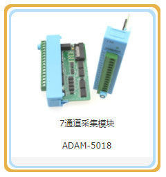 118 kg Adam-5018 Módulo de Aquisição de Dados para a Eficiência de Saída do Gerador de Gás de Shengdong