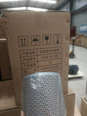 118 kg Adam-5018 Módulo de Aquisição de Dados para a Eficiência de Saída do Gerador de Gás de Shengdong