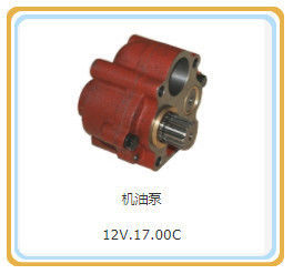Componente padrão da bomba de óleo de 12V. 17.00c certificada CE para peças do motor Jichai/Shengdong