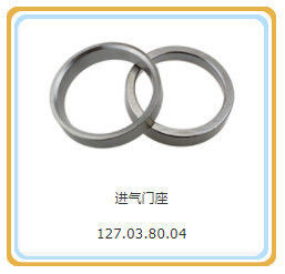 Partes do motor Jinan Guohua 12V190 para o gerador de gás Shengdong/Jichai, fabricadas em alumínio