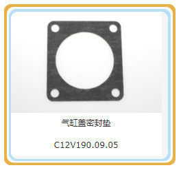 Partes do motor Jinan Guohua 12V190 para o gerador de gás Shengdong/Jichai, fabricadas em alumínio