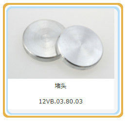 Partes do motor Jinan Guohua 12V190 para o gerador de gás Shengdong/Jichai, fabricadas em alumínio