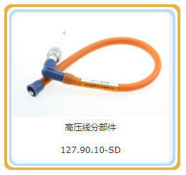 Chidong H16V190 Partes de motores a diesel para motores pequenos Certificados CE e de pequeno porte