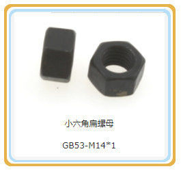 Shengdong 500kw 12V190 Motor Press Head Parts para veículos pesados