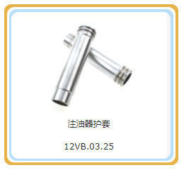 Peças do motor diesel de Jinan 500kw Shengdong gerador de gás natural com 118kg de alumínio