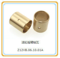 Peças do motor diesel de Jinan 500kw Shengdong gerador de gás natural com 118kg de alumínio