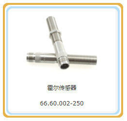 Peças do motor diesel de Jinan 500kw Shengdong gerador de gás natural com 118kg de alumínio