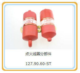 Peças do motor diesel de Jinan 500kw Shengdong gerador de gás natural com 118kg de alumínio