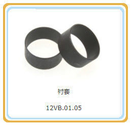 Componente padrão 12V190 Modelo Shengdong Peças do motor de Jinan Guohua