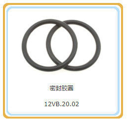 Componente padrão 12V190 Modelo Shengdong Peças do motor de Jinan Guohua