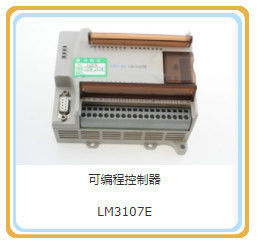 Componente padrão 12V190 Modelo Shengdong Peças do motor de Jinan Guohua