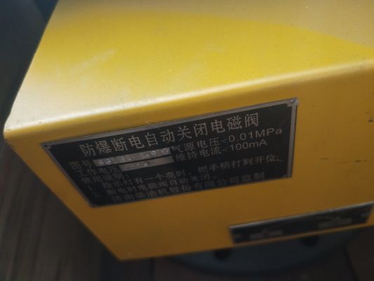 Alumínio 1000kw gerador de gás natural H16V190 Shengdong 6016wd 91.00 Alumínio 118kg
