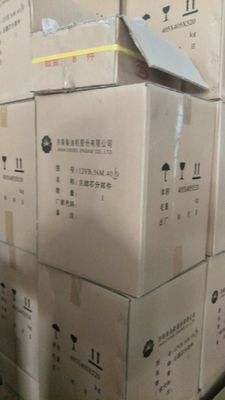 Shengdong 500kw motor de gerador de gás modelo T12V190zlt Peças do motor