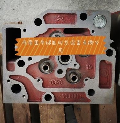 Pequeno gerador de gás de 16V190 Setshengdong