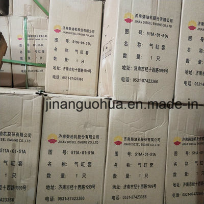 12V190 Jinan Chidong Peças do motor diesel Componente não-padrão para um desempenho óptimo