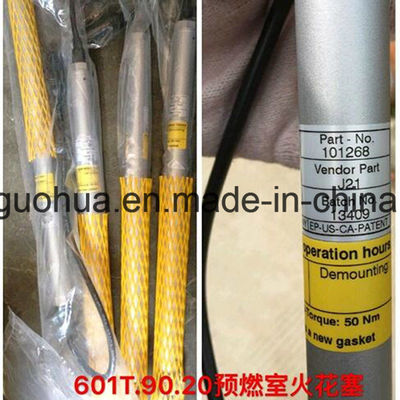 Peças do motor diesel Jichai Intercooler CO1200/20 Forjado para os requisitos do cliente