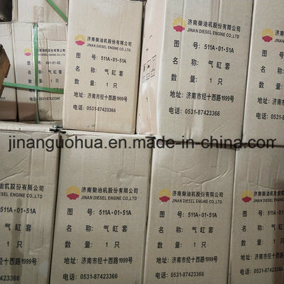 12V190 Jinan Chidong Motor Parts Press e cilindro para desempenho