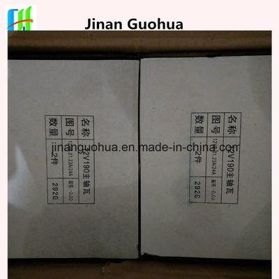 Radiador de liga de alumínio para motores diesel de 12V190 Jinan