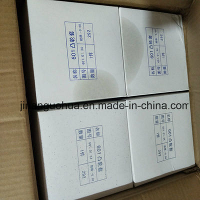 Radiador de liga de alumínio para motores diesel de 12V190 Jinan