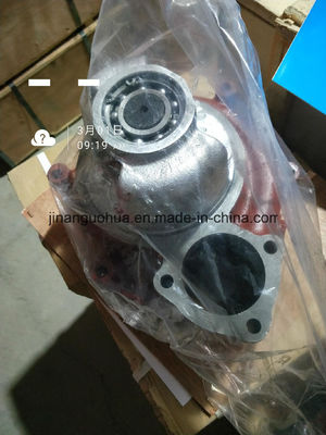 Compressor de parafuso único Woodward Actuador digital para gerador de motor G12V190BC Jichai
