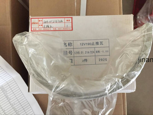 Jichai Chidong Jinan Motor Diesel Motor Marinho Reparação de Peças Segurança e Desempenho