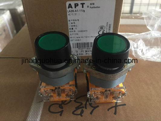8190 Peças de motores navais Jichai Chidong Pedido personalizado Formulário de ligação tubular