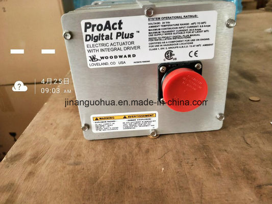 Push AVR Shengdong Jichai partes do motor com certificação CE dentro do seu orçamento