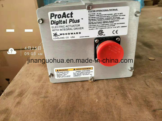 Woodward Egs Actuador/driver digital personalização para suas soluções personalizadas
