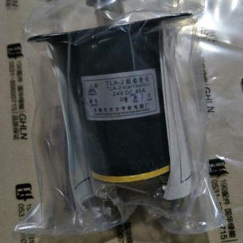 Chidong Z12V190bc Jichai Motor Parts Componente padrão para as exigências do seu cliente