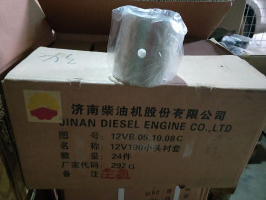 Jinan fornece pedido personalizado de peças de motor Chidong 12V190 em material de alumínio