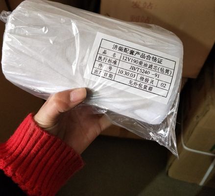 Peças do motor Chidong 12V190 A melhoria perfeita para o desempenho do seu motor