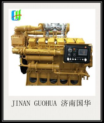 G6190zlc Jinan Diesel Marine Engine Parts Chidong personalizado para o seu sucesso empresarial