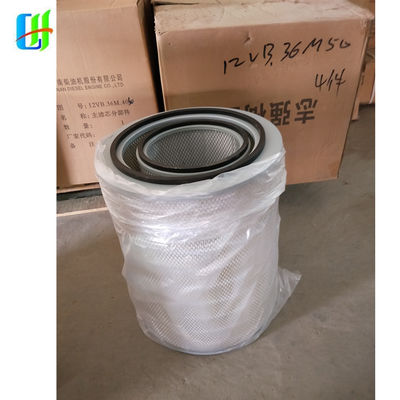 Jichai Chidong Pz12V190b 12vb. 27.00 Após a montagem do resfriador para requisitos personalizados