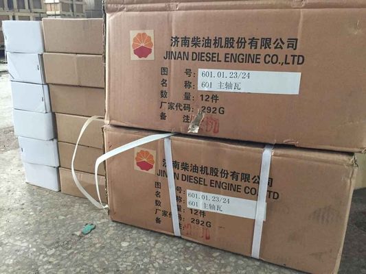 Motor a diesel de Jinan 12V190 eixo de válvula de baixa pressão de óleo dispositivo de desligamento para operação