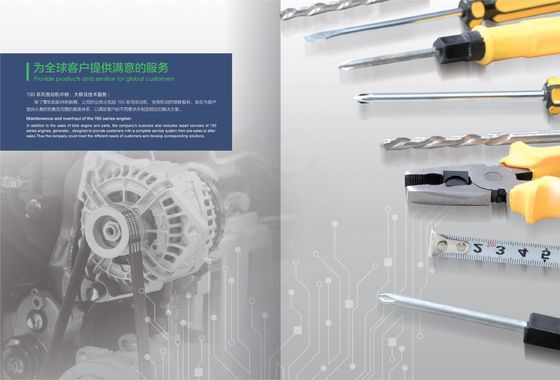 12V190 Certificação ISO9001 Jinan Diesel Engine Parts 21.00 Oil Cooler Assembly