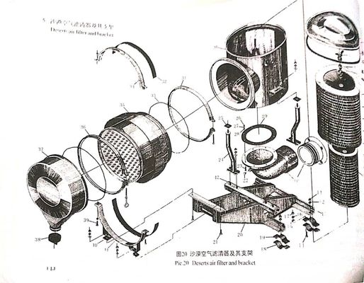 12V190 Certificação ISO9001 Jinan Diesel Engine Parts 21.00 Oil Cooler Assembly