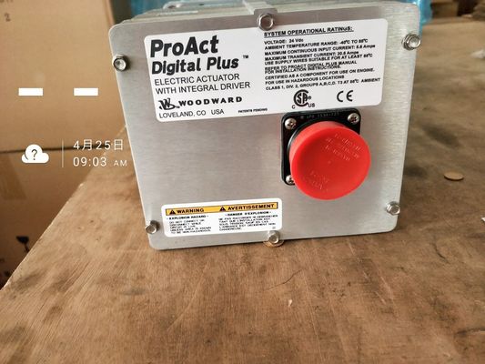 12V190 Actuador digital para gerador de gás de 500 kW Jichai/Chidong em condições terrestres