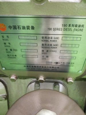 Partes de motores a diesel Chidong Modelo 12V190 Instalação fixa e método de refrigeração por água