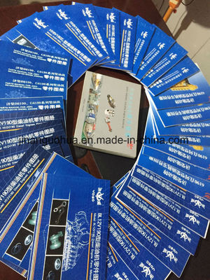 Livros de peças não-padrão e manual de manutenção para Chidong Jichai