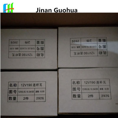 Montagem de eixo de camada e de engrenagem de alumínio para a geração de gás 1512t em Chidong/Jichai