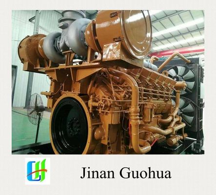 Montagem de eixo de camada e de engrenagem de alumínio para a geração de gás 1512t em Chidong/Jichai