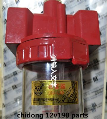 Conjunto de filtros centrífugos certificados CE personalizado para peças de motores Jichai Shengdong